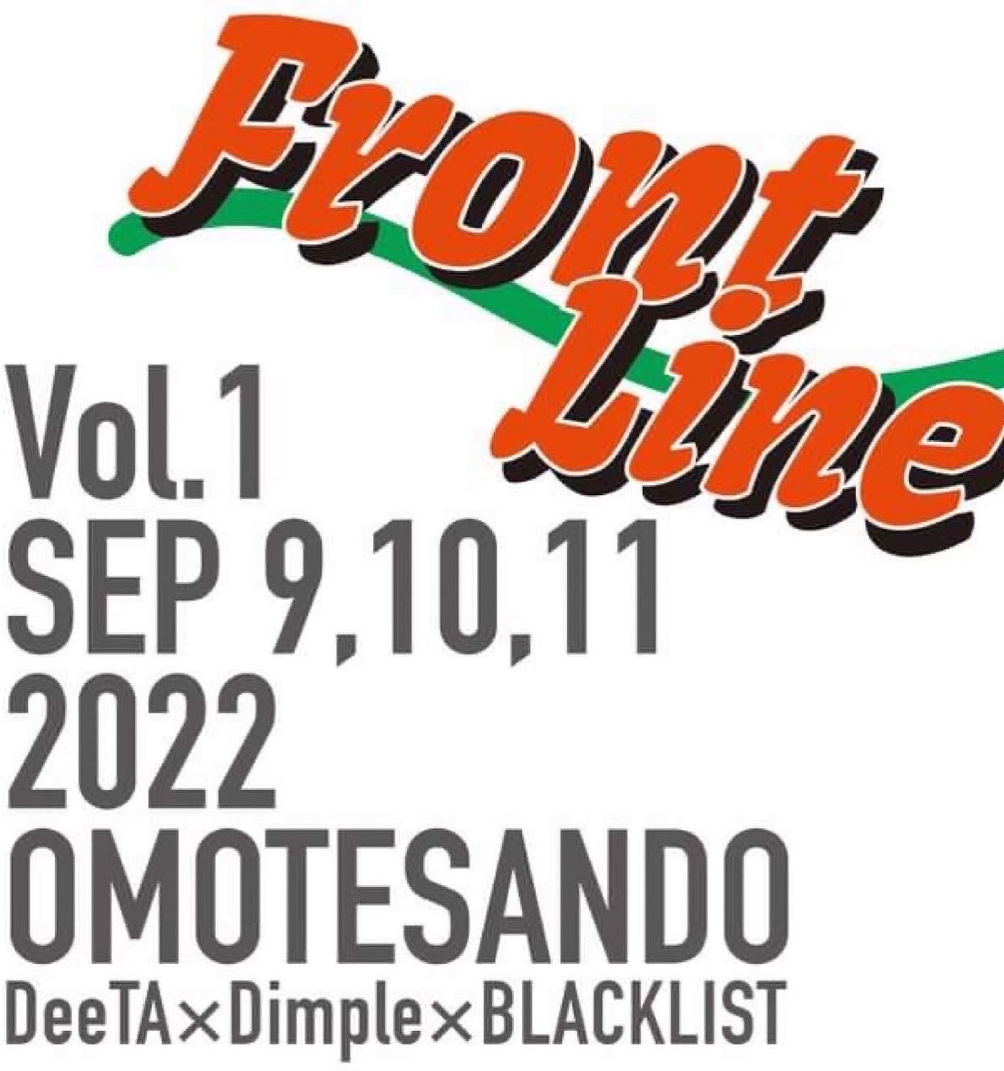 Read more about the article “Front Line Vol.1” at DeeTA JEANS & BAR